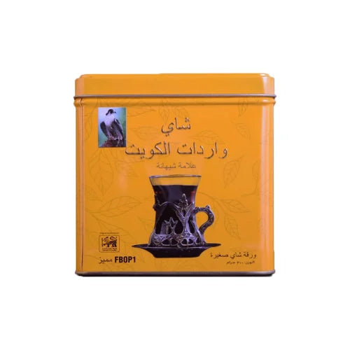 Waredat AlKuwait Tea