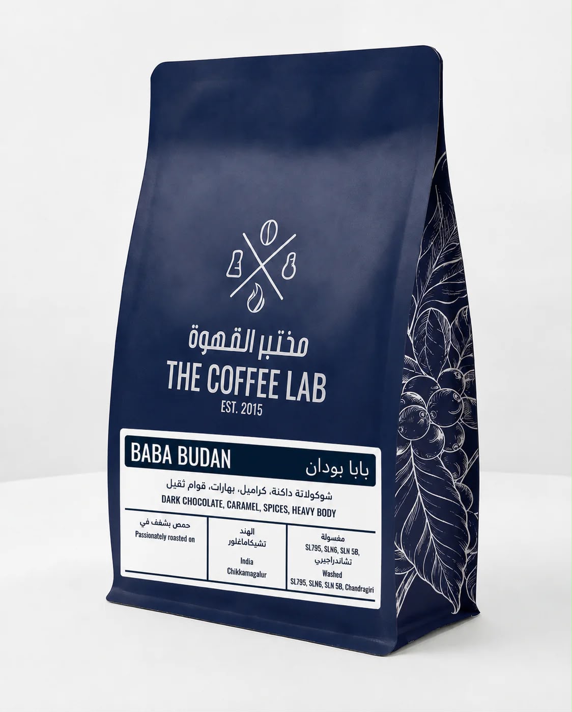 Babu Budan Coffee Beans