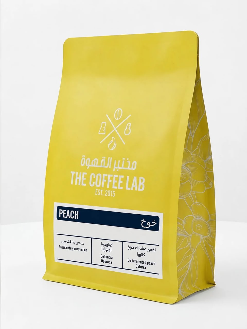Peach Coffe Beans