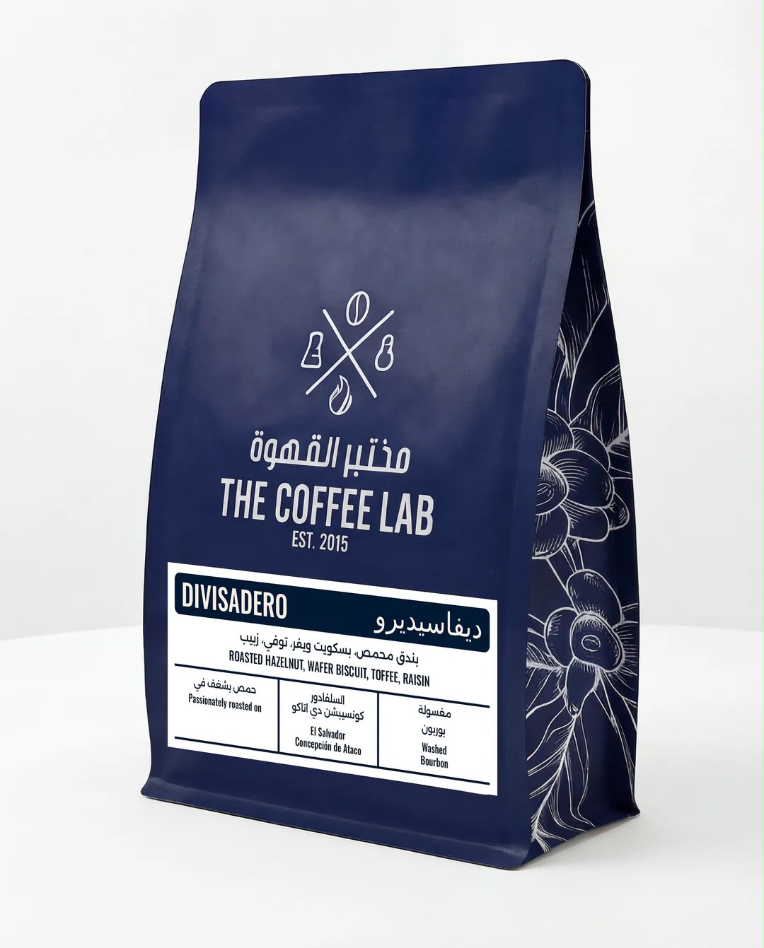 Divisadero Coffee Beans