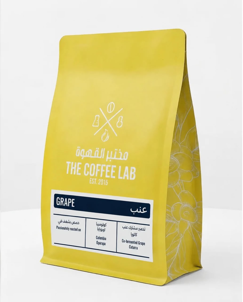 Grape Coffee Beans