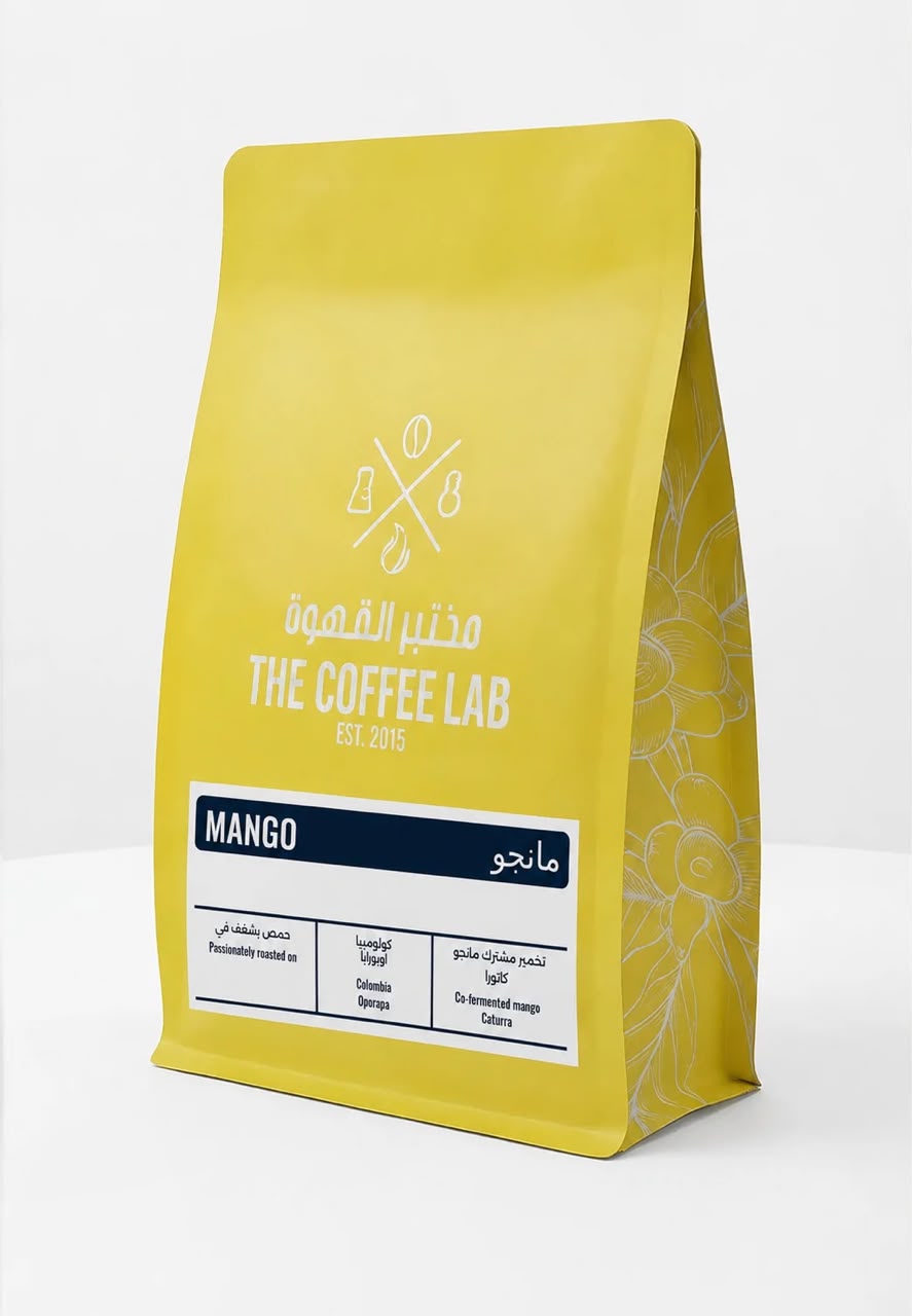 Mango Coffee Beans