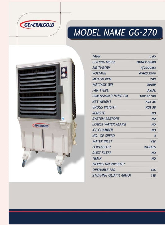GeneralGold Air Cooler GG- 270 270W/ 60L - White