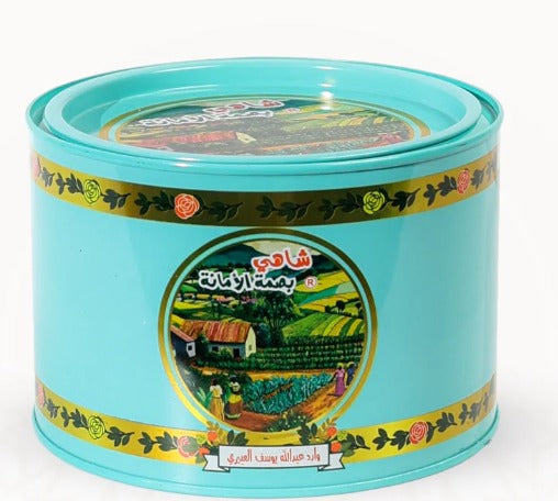 Basmat Tea