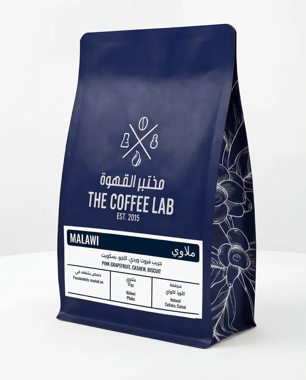 Malawi Coffee Beans