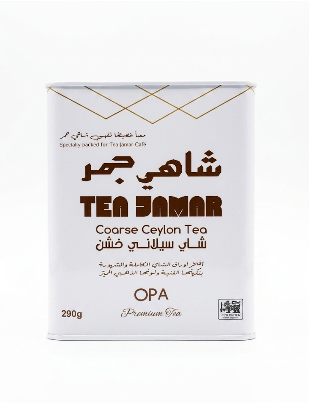 Tea  Damar Ceylon Tea -OPA