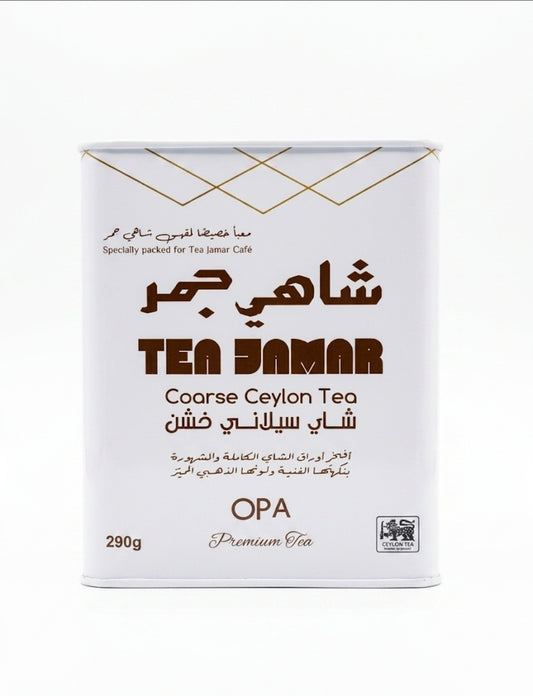 Tea  Damar Ceylon Tea -OPA